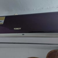 سبلت • توست • شامية