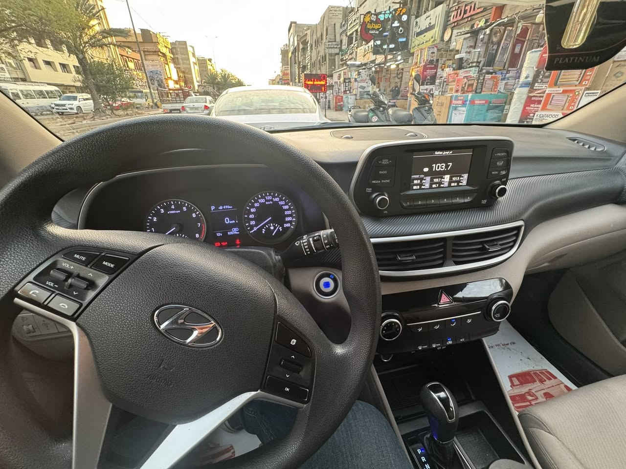 توسان ٢٠١٩ خليجي شركه كاصد مكفوله من صبغ والبارد والتبديل ماعدى رصعتين جديده سياره حتى دعاميات بلاديه حساسات امامي وخلفي وكامره خلفيه ومري شفط وبصمه وسايد بريك بالرجل كشن سائق كهرباء ومرايه داخليه اتو دم مري شفط ومحرك ٢٠٠٠ دوش كير ومحرك وصدر بلادي ممفتوح تخم تاير وبالعافيه ع ياخذه مكانه بغداد شارع فلسطين والسياره باسمنه والشراي يتصل ع رقم
*********** والسعر ١٩٧ سياره ماشيه ٨٣ومحرك ٢٠٠٠ دوش مرغوب
