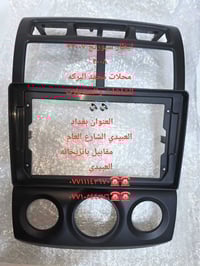 تاب سبورتج ٢٠٠٧-٢٠١٠ • محمد البركه • العبيدي بغداد