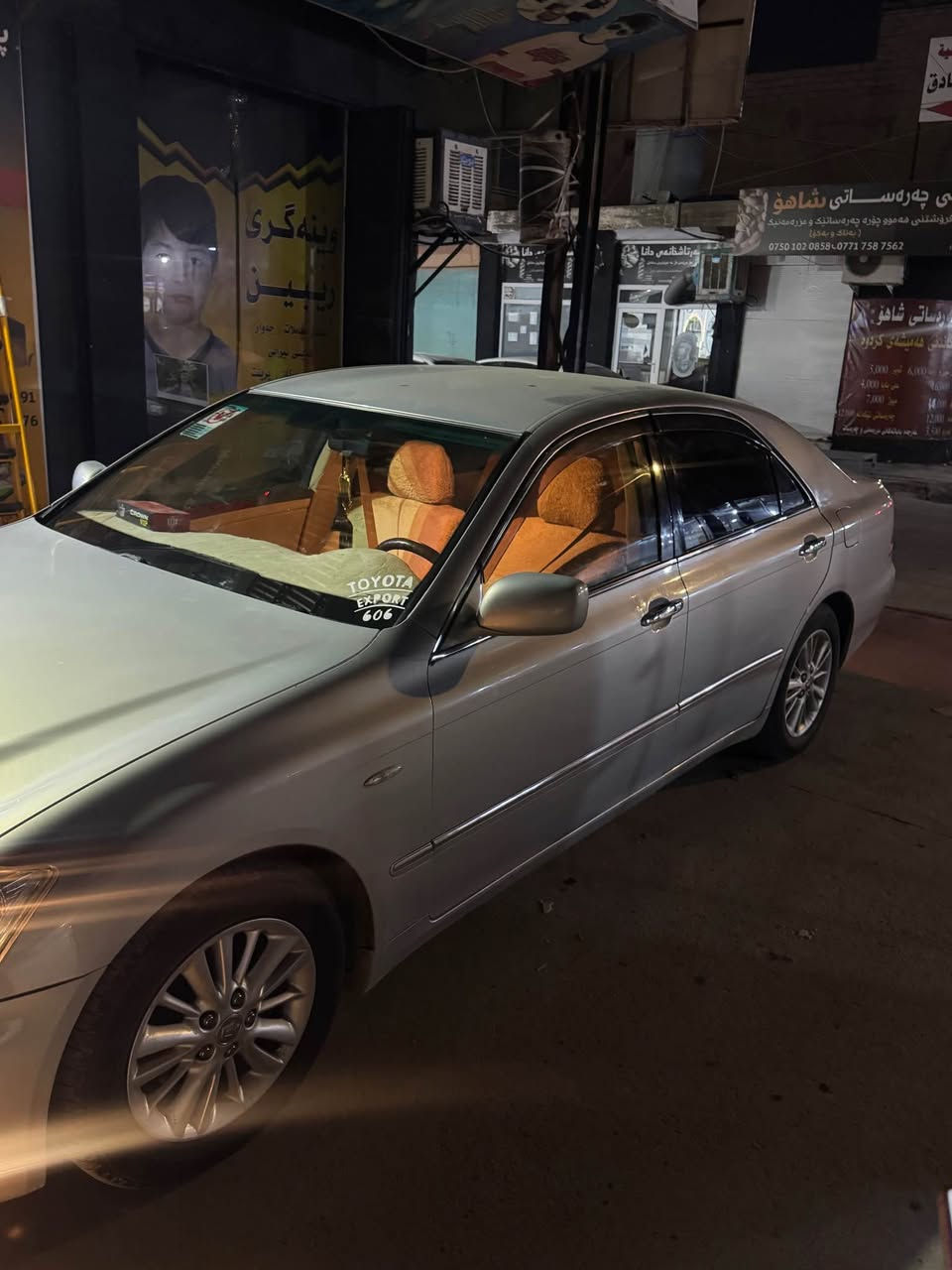 شاهینە موس بەحری ٢٠٠٥
١٨٢ بێ دووکەڵ بەحری
بێ دەعمو لێدراوی نوقسانی تیانیە 
ماڵەکە نمونەیە لەجوانی سەقفی شوشەیە
کامل دوای سپیر و جەک و هەموو شتیێکی تیایە
بێ تەق و ڕەقە کامل مەسرف کراوە
٣ پارجەی ئەوروپای هەیە
سعری (60) گەڵا
شوێن سەیدسادق
***********
*********** حلبجة, السليمانية
