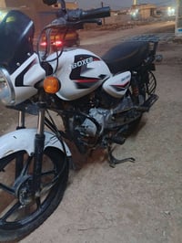 2022البيع الاتصال07840617807