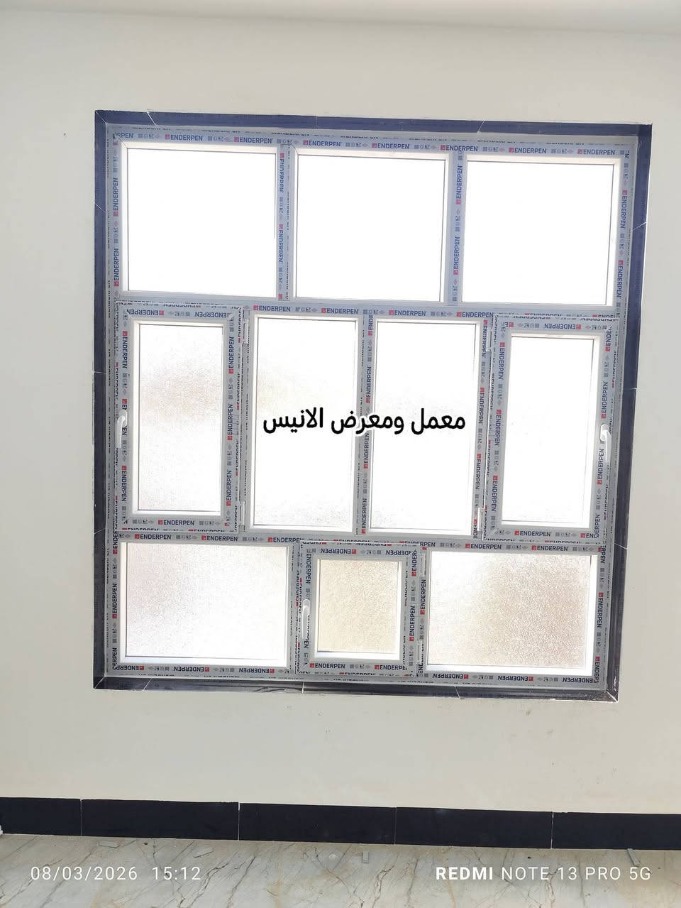 ⚜ العمل الراقي والجودة العالية شعارنا دائما وابدا ⚜

العنوان  بابل...القاسم شارع الجديدة 

الاستفسارات :*********** واتساب 
                   ***********                 
باسعار مناسبه جدا
نعمل في جميع المحافظات
