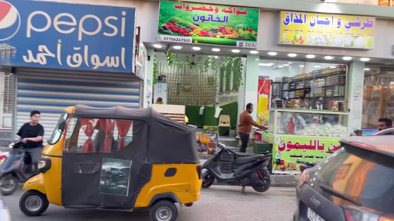 سلام عليكم محل خضروات وفواكه للبيع العنوان حي المعلمين بدايه الفتحه الاولئ شارع تجاري 
تواصل ***********
