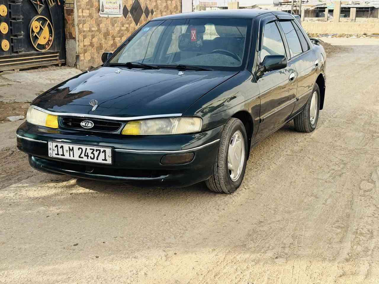 السلام عليكم
كيا سيفيا للبيع موديل 1996 رقم بغداد سنوية لل2030

گير اوتماتيك بلادي محرك مسكر

سياره مصبوغه عام جماليه 

حداديه امامي خلفي جديد

كهربائيات كله شغال لايت زينون 

دواخل جديده

العنوان : بابل - الحمزة الغربي 

للاستفسار مراسلة الصفحه او الاتصال ع الرقم ***********
