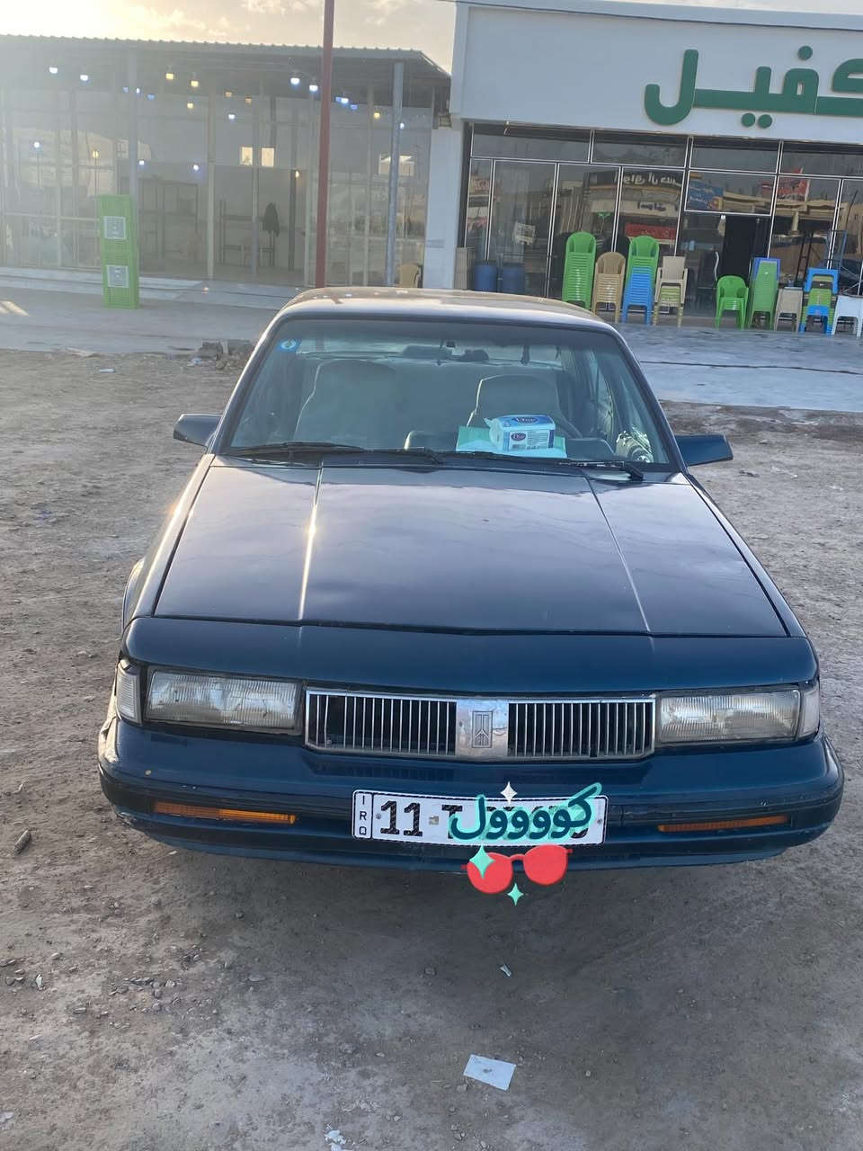 اولدز موبيل سنويه جديدة هزه جديدة قبل اسبوع شرط تحويل كير خير من الله ومحرك خير من الله 37$ ورقه المكان الصويرة ***********
