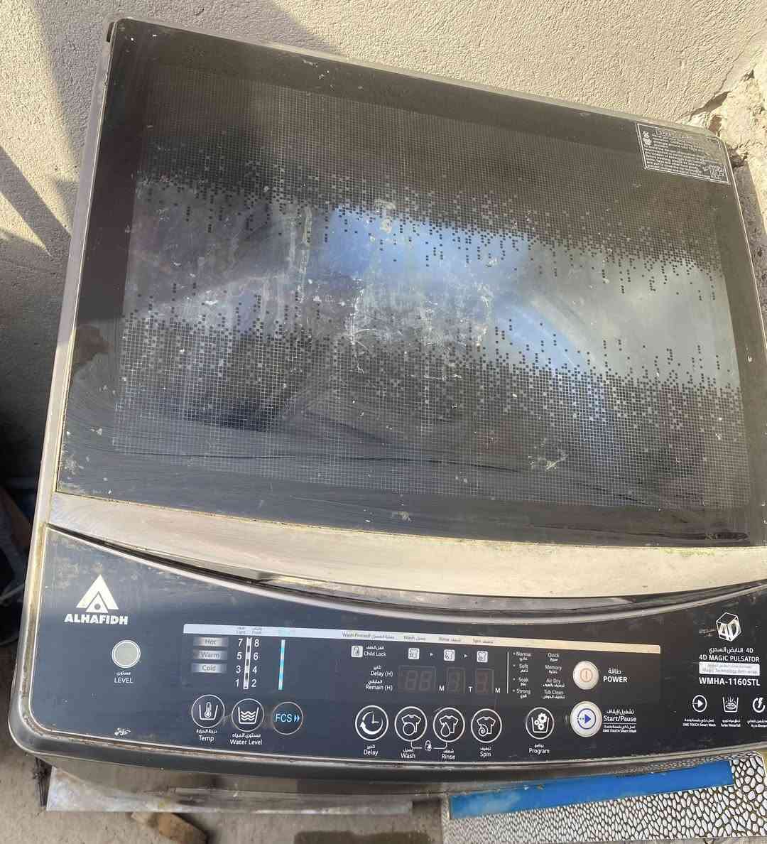 السلام عليكم 

غسالة الحافظ ، وزن 16 kg ، شغالة ، فقط المجفف عاطل . 

السعر: 125 الف 

الرقم:***********
العنوان : بغداد 

يتوفر خدمة تو
