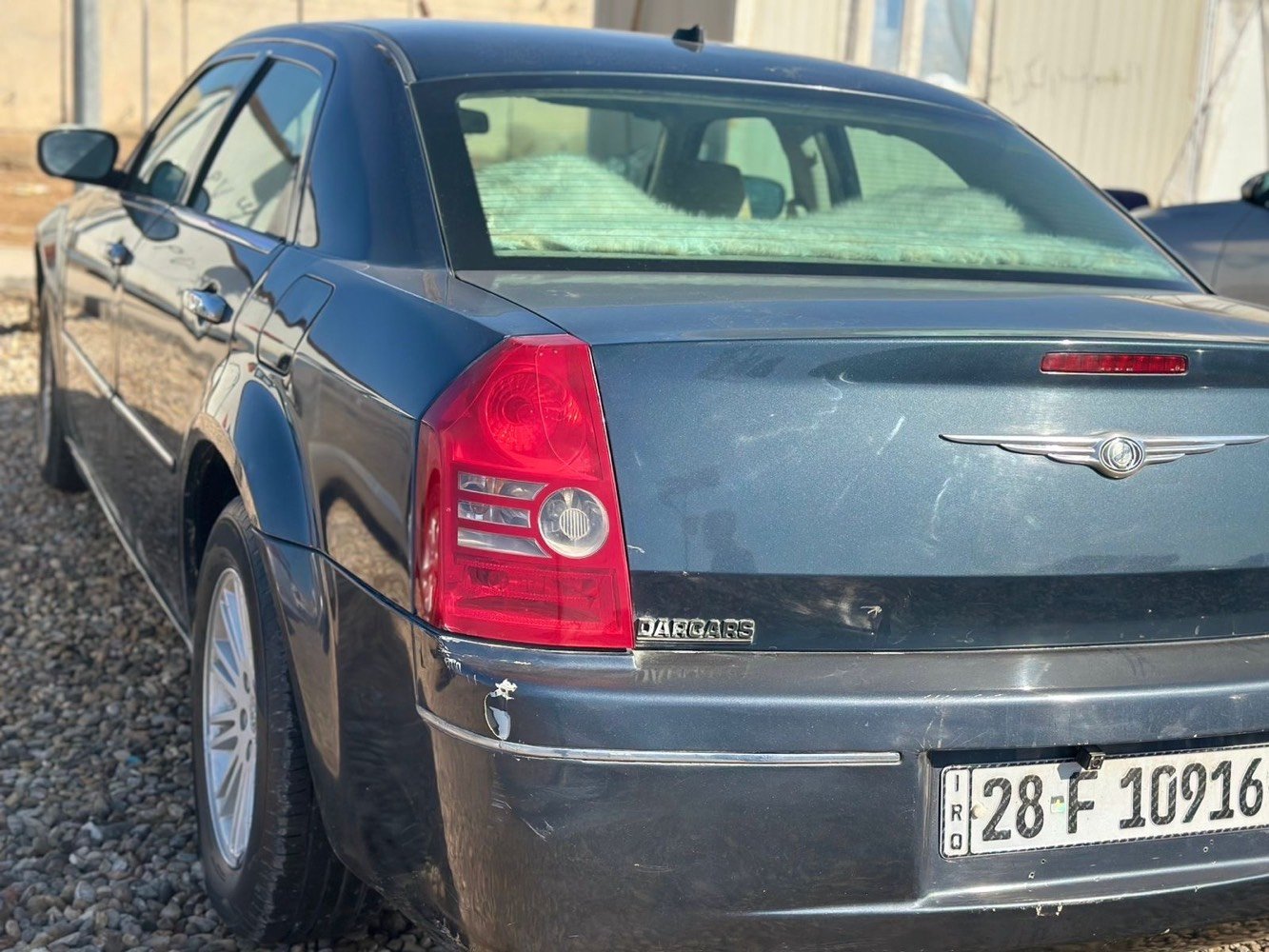 كرايسلر c300 لون ازرق نيلي موديل 2008 كفالة ما عدا بارد في باب السائق و خشم الجاملق.  رقم نجف دولي
ذي قار قضاء الرفاعي