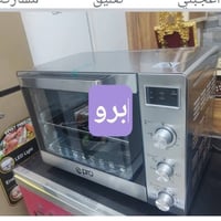 اوفن كهرباء • اوفن غازي • فرن بلتن • فرن مطبخ • اوفن كولدن • اوفن الوا...