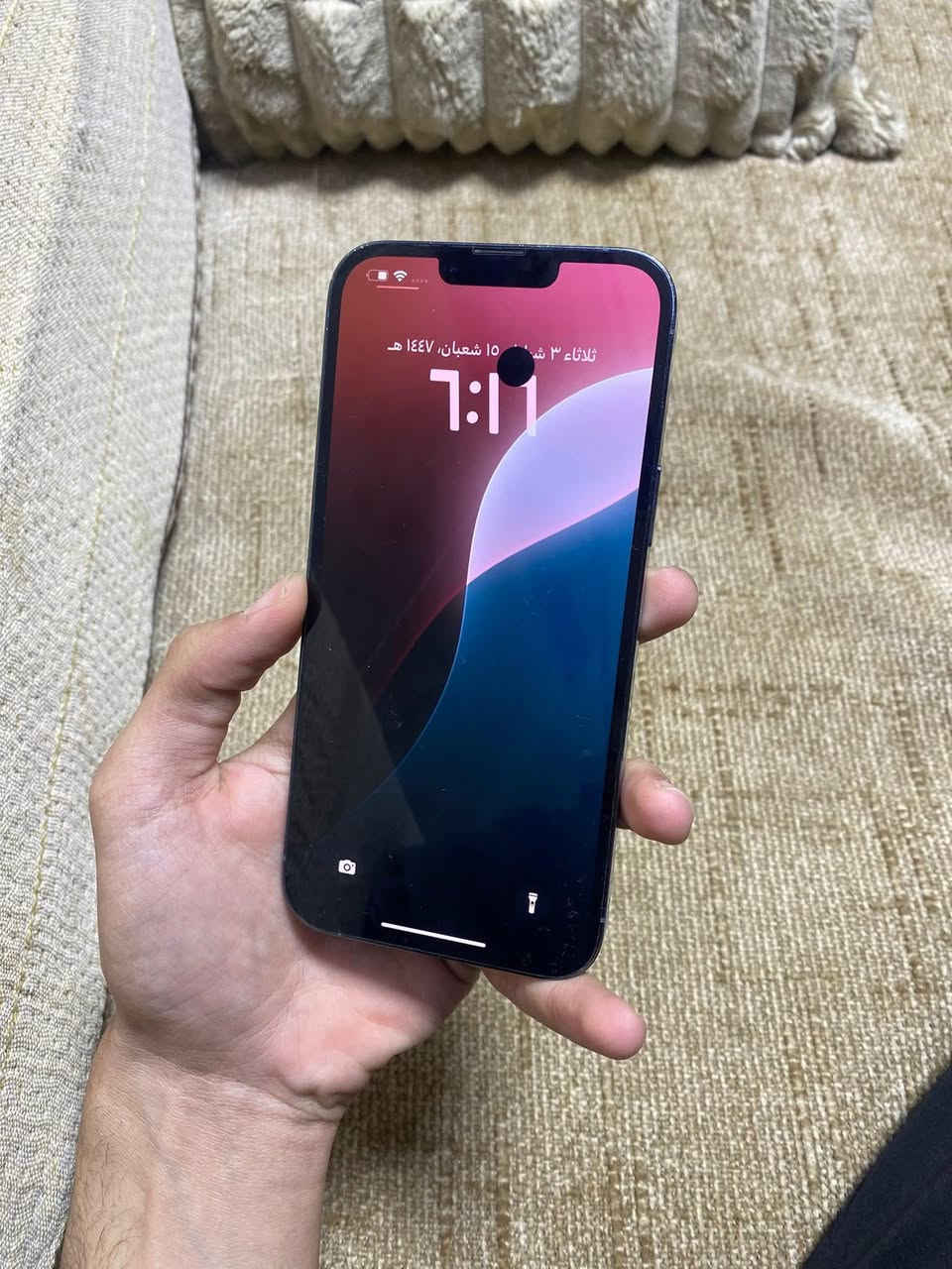 13بروماكس ذاكره 256 بطاريه 85 بلادي جهاز كفاله عامه ممبدل بي اي شي بعده بحاله الوكاله فقط نقطه بشاشه مماثره ابد مع ضمان عنواني بغداد العطيفيه سعر (425) قفل بدون اي عمله قفل للتواصل علرقم ***********
