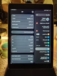 ايباد 9 • نضيف • بطارية ٩١٪