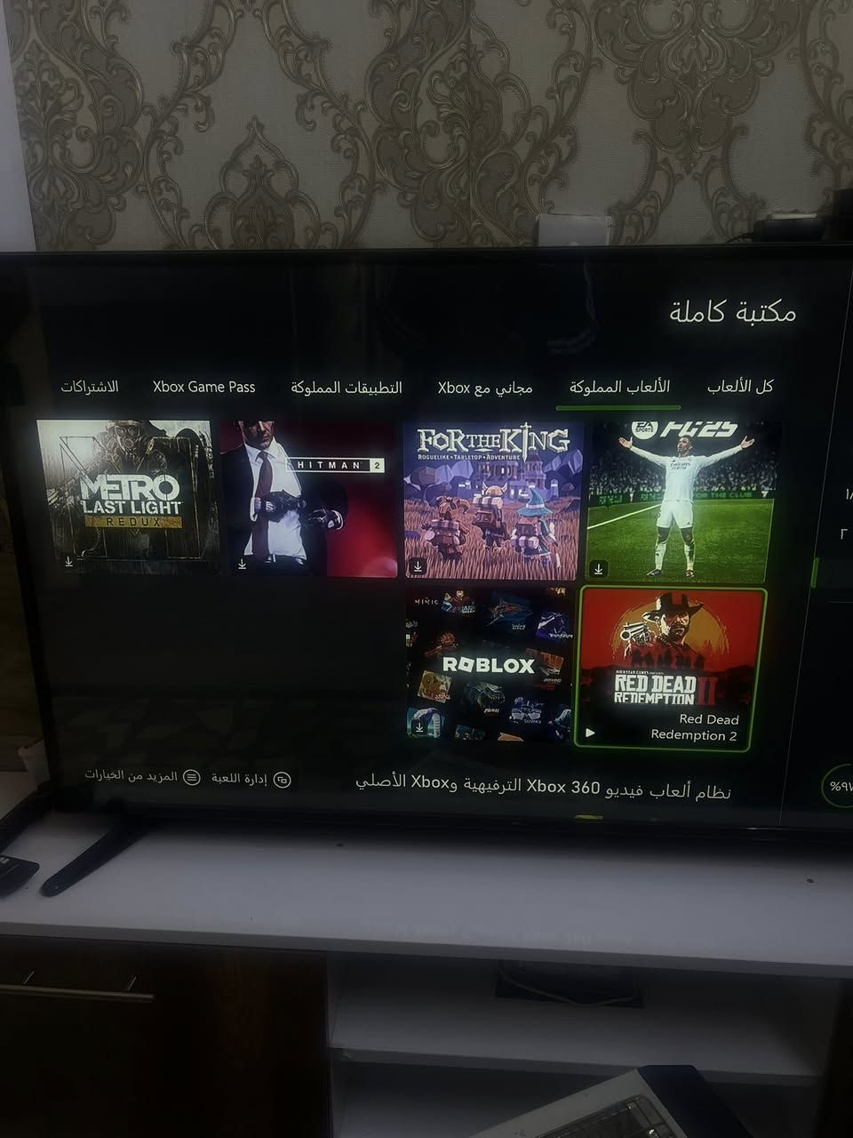 Xbox series s..  للبيع  مكاني بغداد المدينة325 نهايتة


**إذا كنت صاحب هذا الإعلان وتريد حذفه لأي سبب، رجاءا أرسل رسالة إلى الدعم الفني**