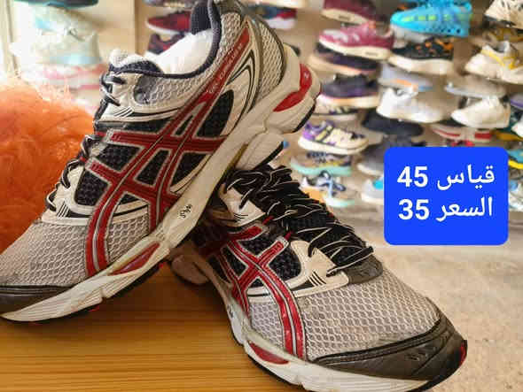 اللهم صلي على محمد وال محمد 
وصول احذيه باله رجالي 
#مجمع_الشجيري_للباله_الاوربية
بغداد الاعلام شارع البداله مقابل افران الفيحاء 
للحجز والاستفسار واتس اب ***********
يوجد خدمة توصيل بغداد وجميع المحافظات
اوقات العمل من الساعه 11 صباحأ الى الساعه 11 ليلأ
