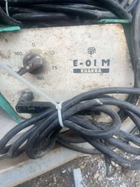 مكينة لحام • شغالة • الكڤر متضرر