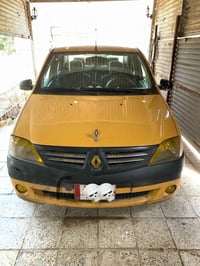 لوگان • مكينة وجير شرط • بسماية