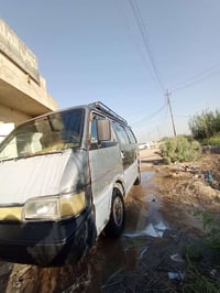 كيا بستا • ١٩٩٣ • واسط