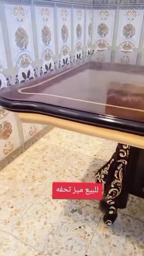 ميز للبيع السعر 50 الاستفسار على الرقم ***********
المكان ام الكبر والغزلان
