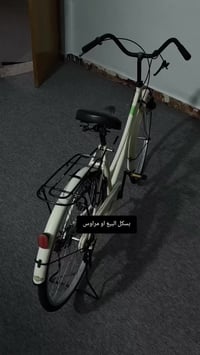 بسكل • موديل ٢٠٢١ • البصره القرنه