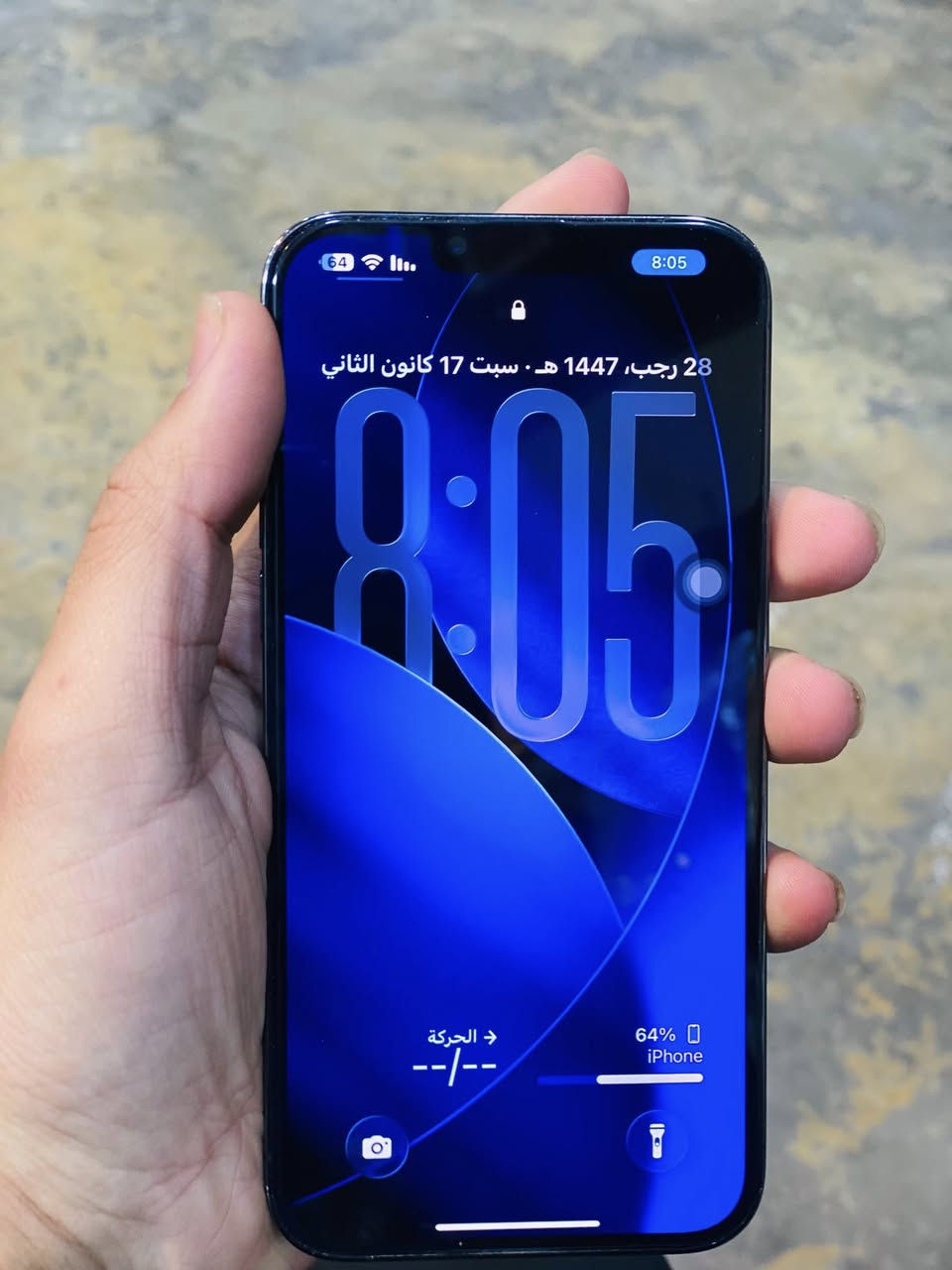 السلام عليكم
13 برو ماكس فول نضافه 

شرط وتر ممفتوح شخط مابي 

امريكي نموذجM

شخط مابي 

بطاريه 94 لا معلايه ولا ملعوب بيها 

شرط الفحص افحص وين متريد وتر الجهاز 

ذاكره 256

بعده يلمع من كل عقله 

سعره 675 

تواصل هـ***********
