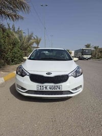 سيراتو ١٥ • رقم بغداد • سنوية ٢٠٢٨