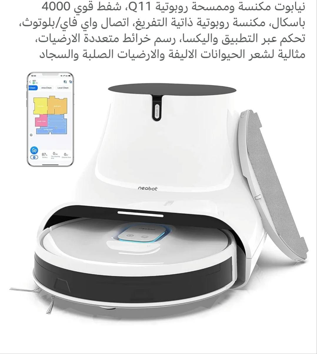 السلام عليكم
ورمضان مبارك 
السعر على الخاص وحياكم الله


**إذا كنت صاحب هذا الإعلان وتريد حذفه لأي سبب، رجاءا أرسل رسالة إلى الدعم الفني**