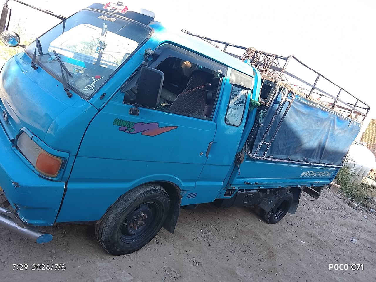 السلام عليكم 
كيا حمل للبيع موديل 96 بنكو  كفاله عامه كير مكينه اكسن تحويل مباشر رقم بغداد  الاستفسار أكثر و السعر الاتصال *********** مكان السيارة بغداد المعامل
