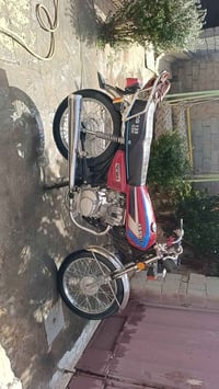 ارشا • موديل ٢٥ • نقص برغي