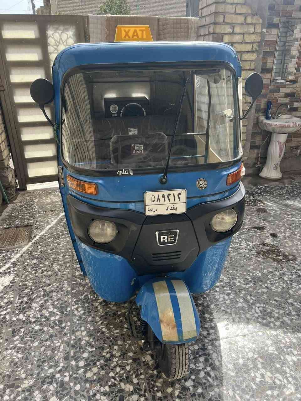 سلام عليكم تكتك ٢٠٢٠ اخت الكفاله بيها صبغ نص لغد دوس مامعمره ولا واصللهن مكينه مامجفته مامفتوح بيها برغي بس تنقص بين فتره وفتره ربع نص حسب واني قليل حيل اطلع بيها ب ٨ وبيها مجال مكاني الدوره حي الصحه *********** واتساب
*********** اتصال فيس مامتواجد
