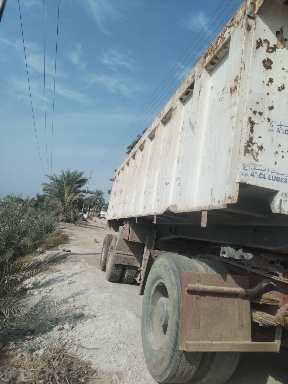 عربانه للبيع فقط ***********
