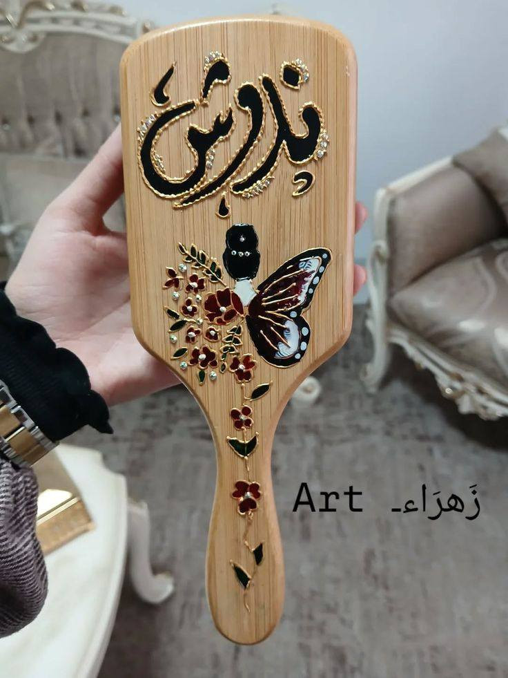 مرحبا لي بغا شي حاجة تدخل عندي الخاص مكنجوبش هنا


**إذا كنت صاحب هذا الإعلان وتريد حذفه لأي سبب، رجاءا أرسل رسالة إلى الدعم الفني**