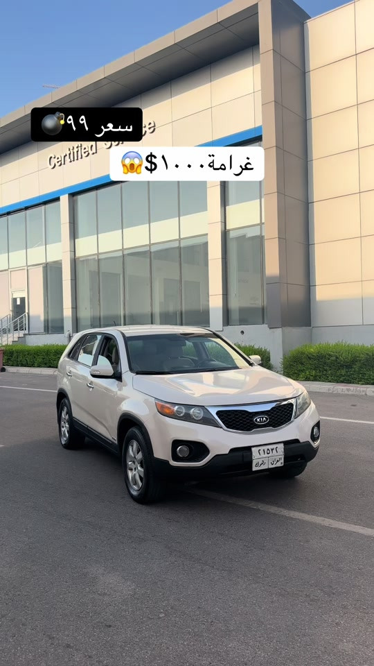 *********** *********** #hajikamilcars #erbil #hashtag #basra #اكسبلور 
