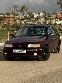 فيكترا ١٨ • ١٩٩١ • بدون ضرر