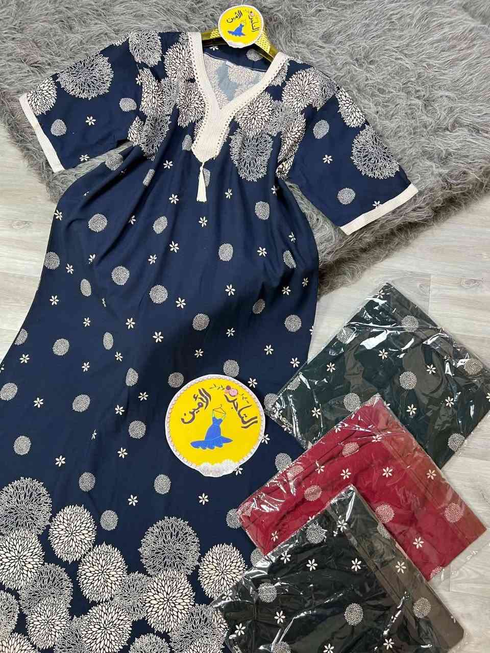 💥جديدنا وصل مرحبا بالجميع💥
🌹 البيع بالجملة فقط .
🌹جبة طويلة بالڨالو روووعة ومريحة 👌
🌹قماش بااارد خفيف  فيبران 🌸
🌹ليطاي L.xl.xxl.  لبااسين
🌹 السعر  بريفي 
🌹  السيري 6 و مافوق مخلطة الوان


**إذا كنت صاحب هذا الإعلان وتريد حذفه لأي سبب، رجاءا أرسل رسالة إلى الدعم الفني**
