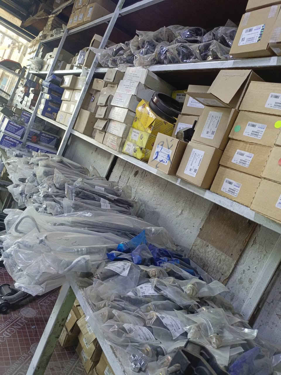 يوجد توصيل جميع محافظات العراق
***********
