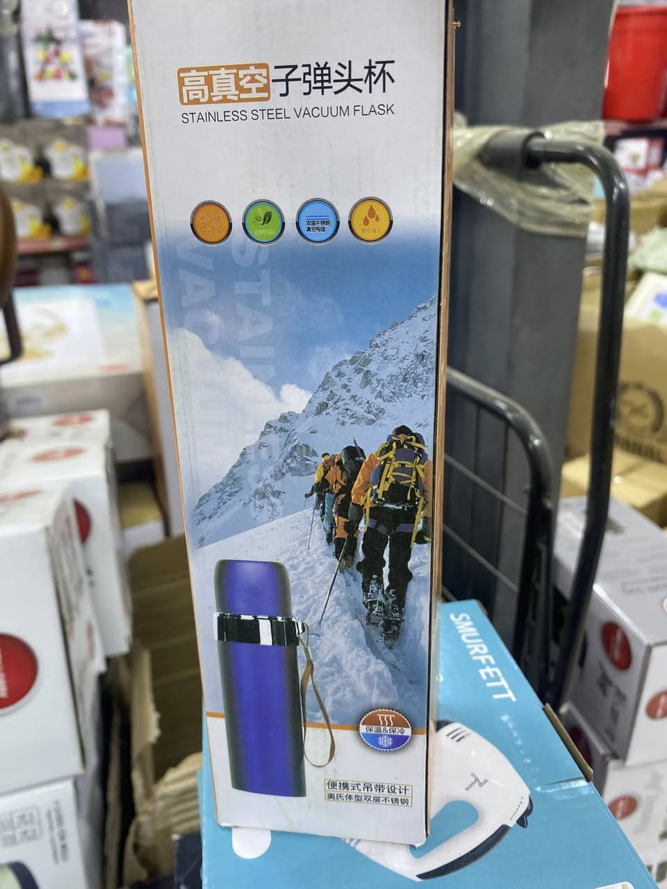 هلووو حبايبي رمضان كريم 
متوفر كلشي وكلاشي. بس يم السنتر سريدات تفليش الاسعار موقعنا فرع الأول حي تونس فرع حسينية الحجة المنتظر فرع الثاني سريدات الجديدة قرب ماركت المنتظر متوفر توصيل


**إذا كنت صاحب هذا الإعلان وتريد حذفه لأي سبب، رجاءا أرسل رسالة إلى الدعم الفني**