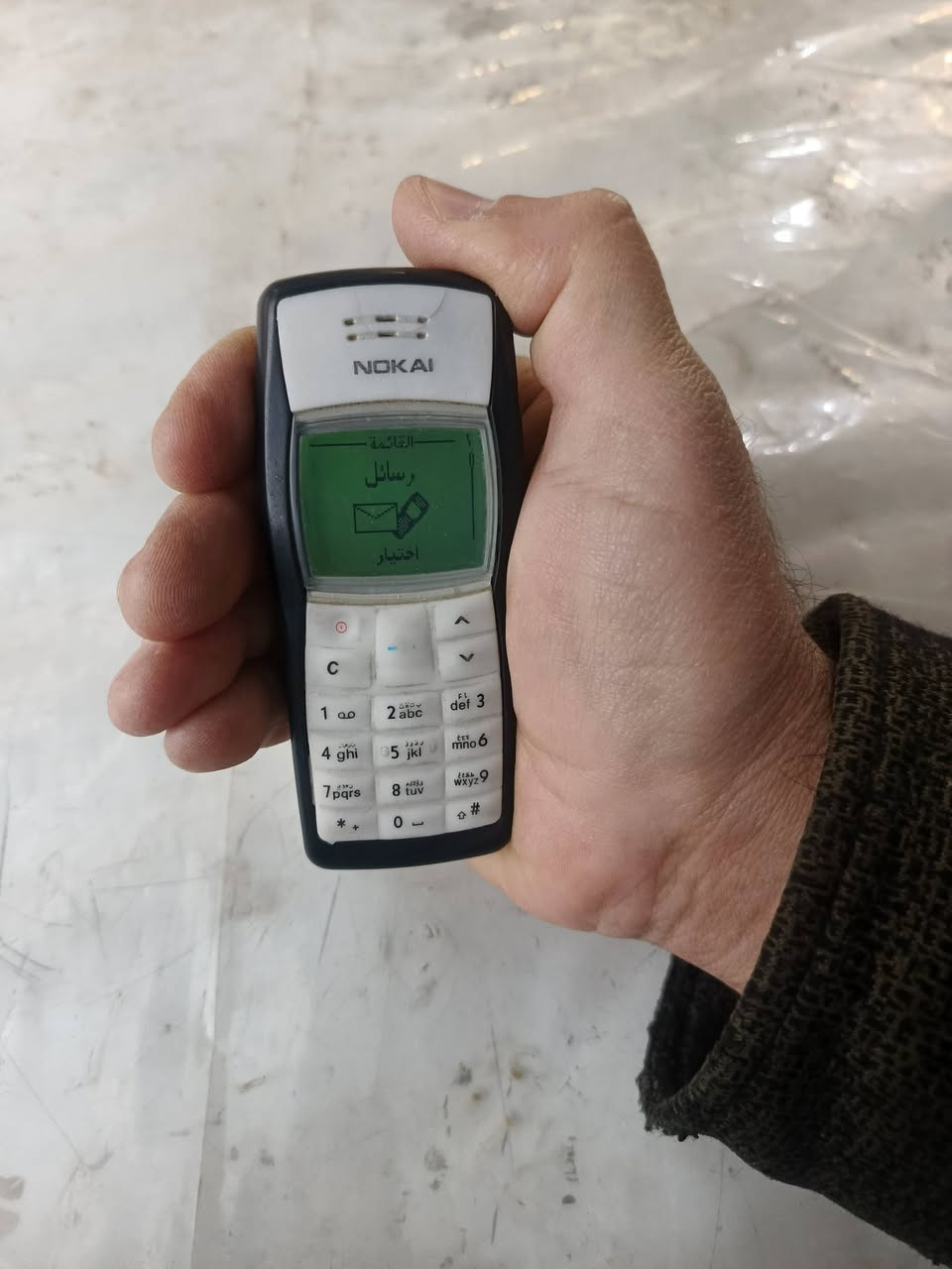 نوكيا 1100 
شرط اصلي وغير مجدد مع شاحن اصلي 
مع التوصيل ب٣٥ الف شراي دز عنوانك ورقمك


**إذا كنت صاحب هذا الإعلان وتريد حذفه لأي سبب، رجاءا أرسل رسالة إلى الدعم الفني**