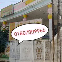 الغزالية محله ٦٧٣ • ٢٩٠م • ٤ غرف