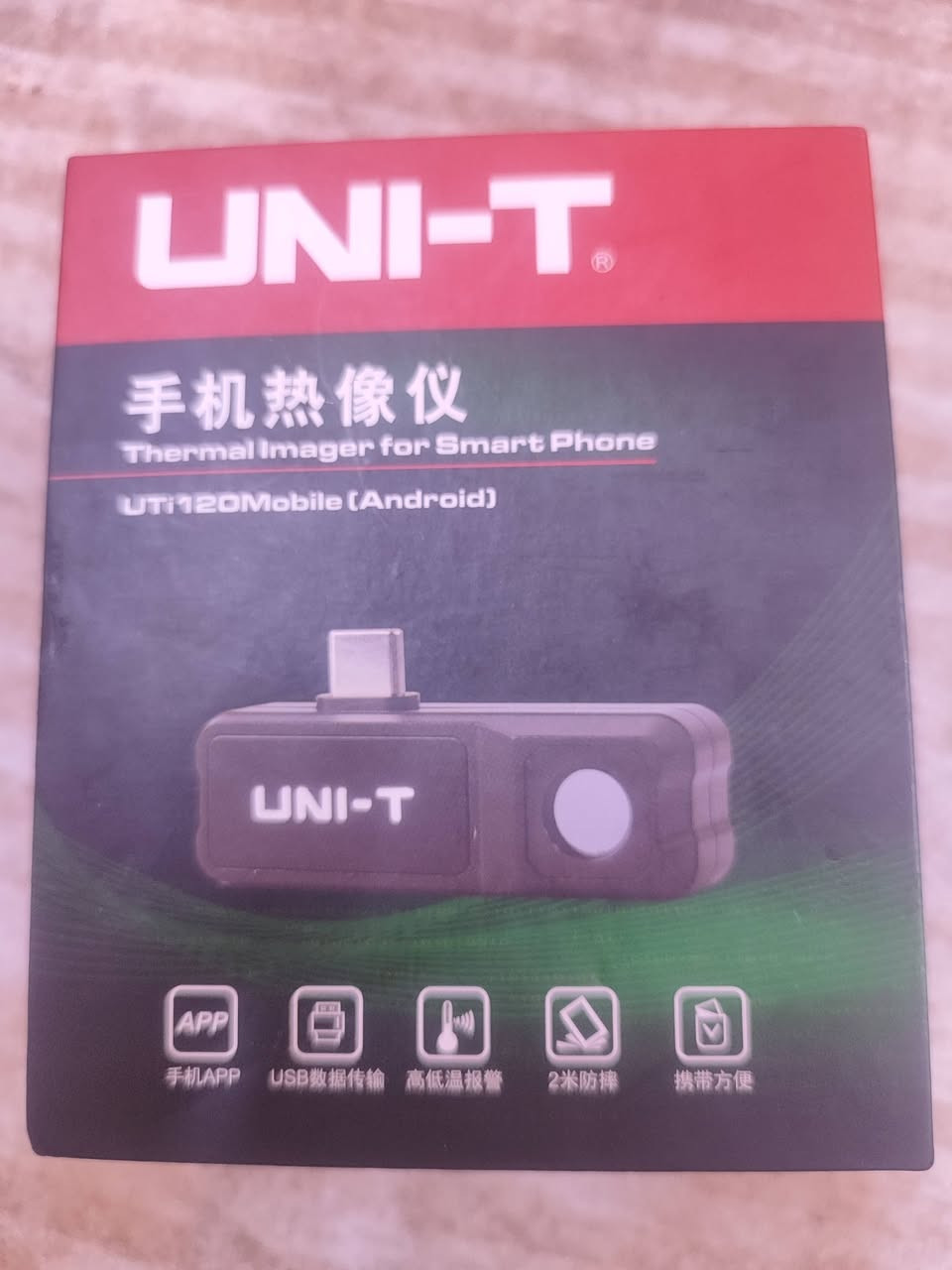 كامره حراريه تايب سي شركة يونت السعر على الخاص


**إذا كنت صاحب هذا الإعلان وتريد حذفه لأي سبب، رجاءا أرسل رسالة إلى الدعم الفني**