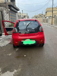 باندا جيلي • ٢٠١٢ • تحويل باسمي