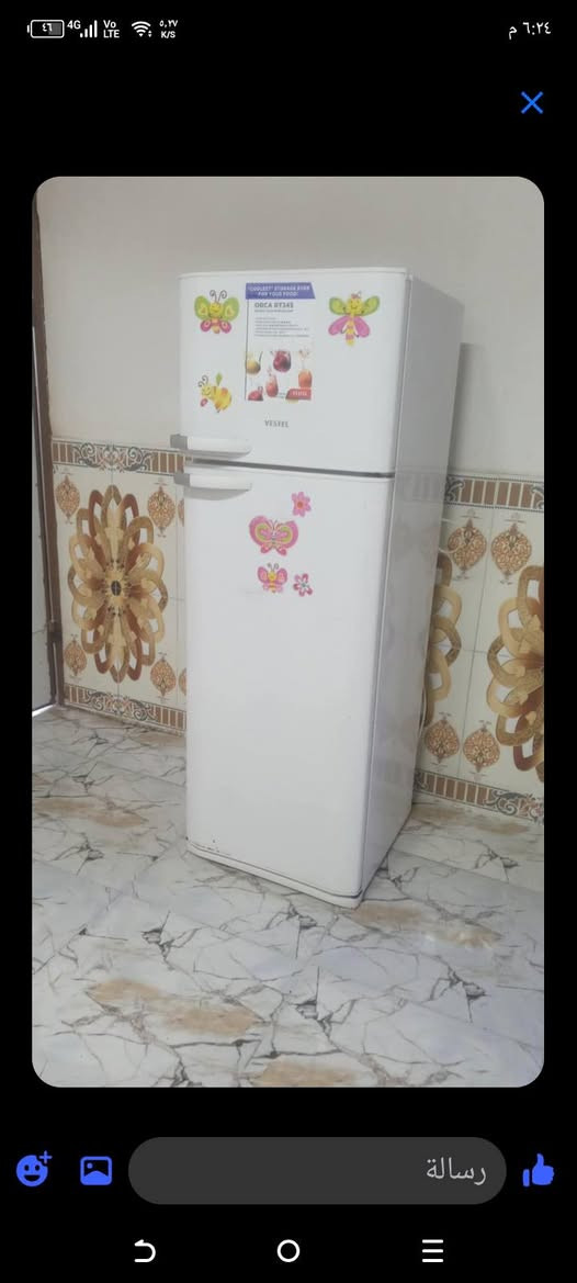 العنوان البصره رقم الهاتف *********** بي واساب البصرة, العراق
