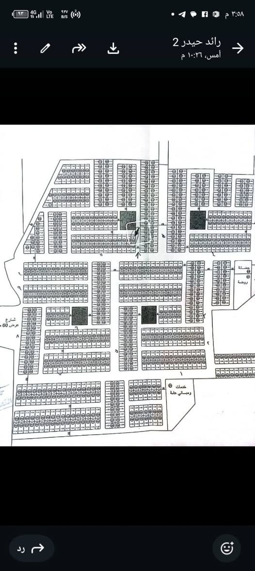 السلام عليكم قطعه للبيع بالبكرلي بقطع نقابة المعلمين مساحه 200 متر طابو زراعي سند 25 باسم شخص واحد شارعها 15 متر 

/////****////

تحويل مباشر او اقرار  رقم القطعه 1/254
/////***/// 
السعر المطلوب 10 مليون وبيها مجال بسيط 
////////***////
للاستفسار مراجعة مكتب عقارات حسين المعموري الكائن في البكرلي قبل جامع سلمان المحمدي او مقابيل الطاقه الكهربائيه 
او الاتصال على الرقم *********** حسين المعموري
