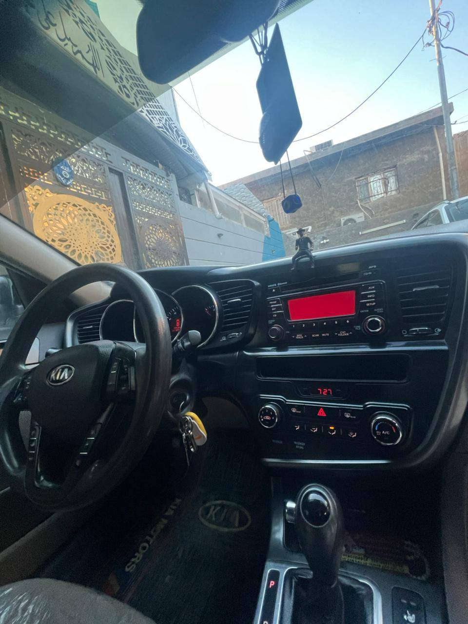 للبيع 2011رقم بغداد وارد امريكي سونار مرفق بالصور قبل 9ايام سياره جديده كلش ماشيه 165الف تدفئه تبريد حداديه كفاله شرط دوخله على وظع الشركه ريمونت محرك وكير كفاله شرط
اخوان اعرف كلشي بالسوك موجود
السعر 110
وبيها مجال قليل حك الجيه
العنوان ديوانيه حي الامين الاولى خلف بانزين خانة الشموس
الاتصال ***********
