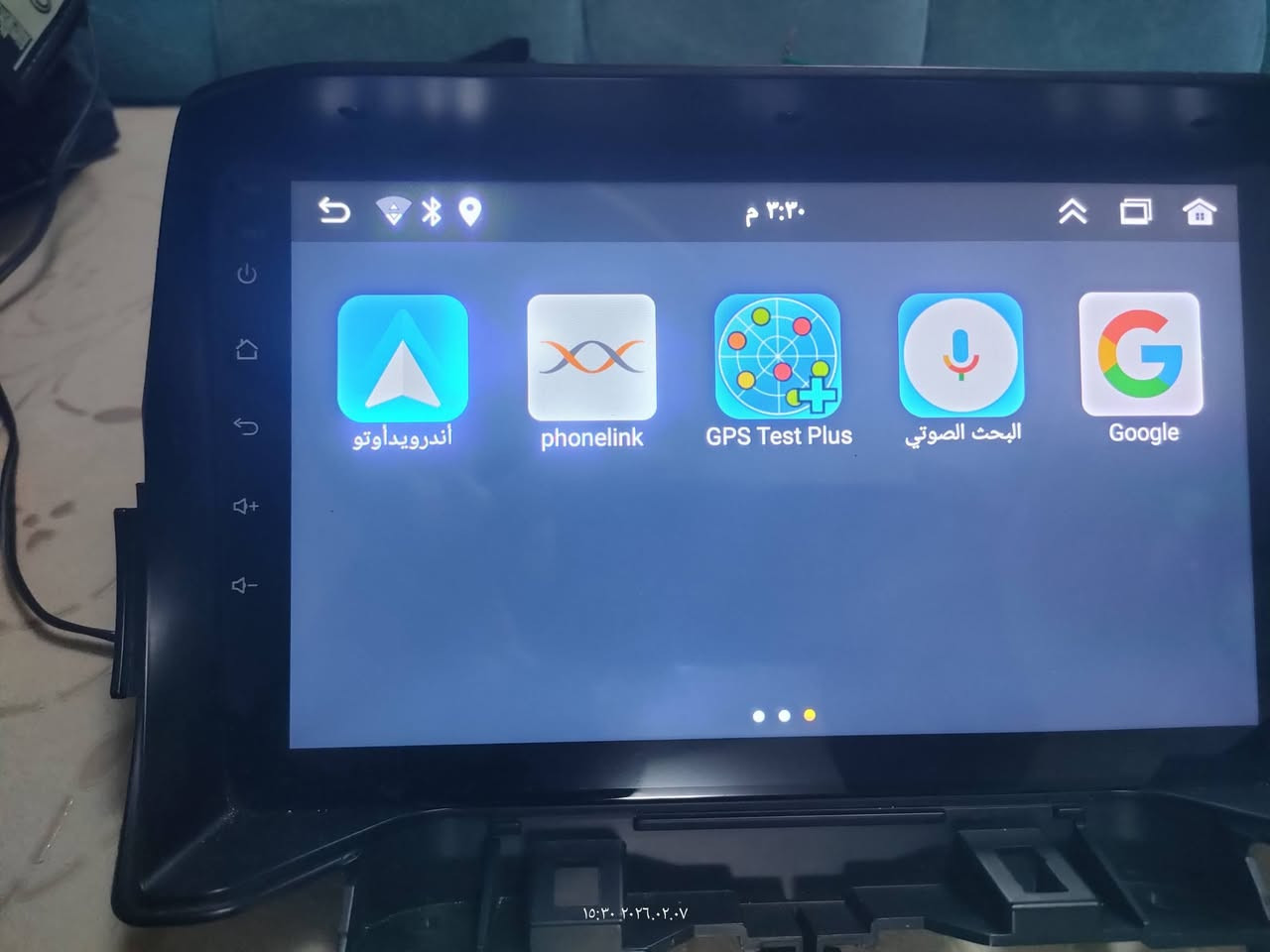 شاشة سيارة9انج رام 2 وذاكرة 32 واندرويد13 وكار بلي واندرويد اوتو ومتوفر توصيل لجميع المحافظات


**إذا كنت صاحب هذا الإعلان وتريد حذفه لأي سبب، رجاءا أرسل رسالة إلى الدعم الفني**