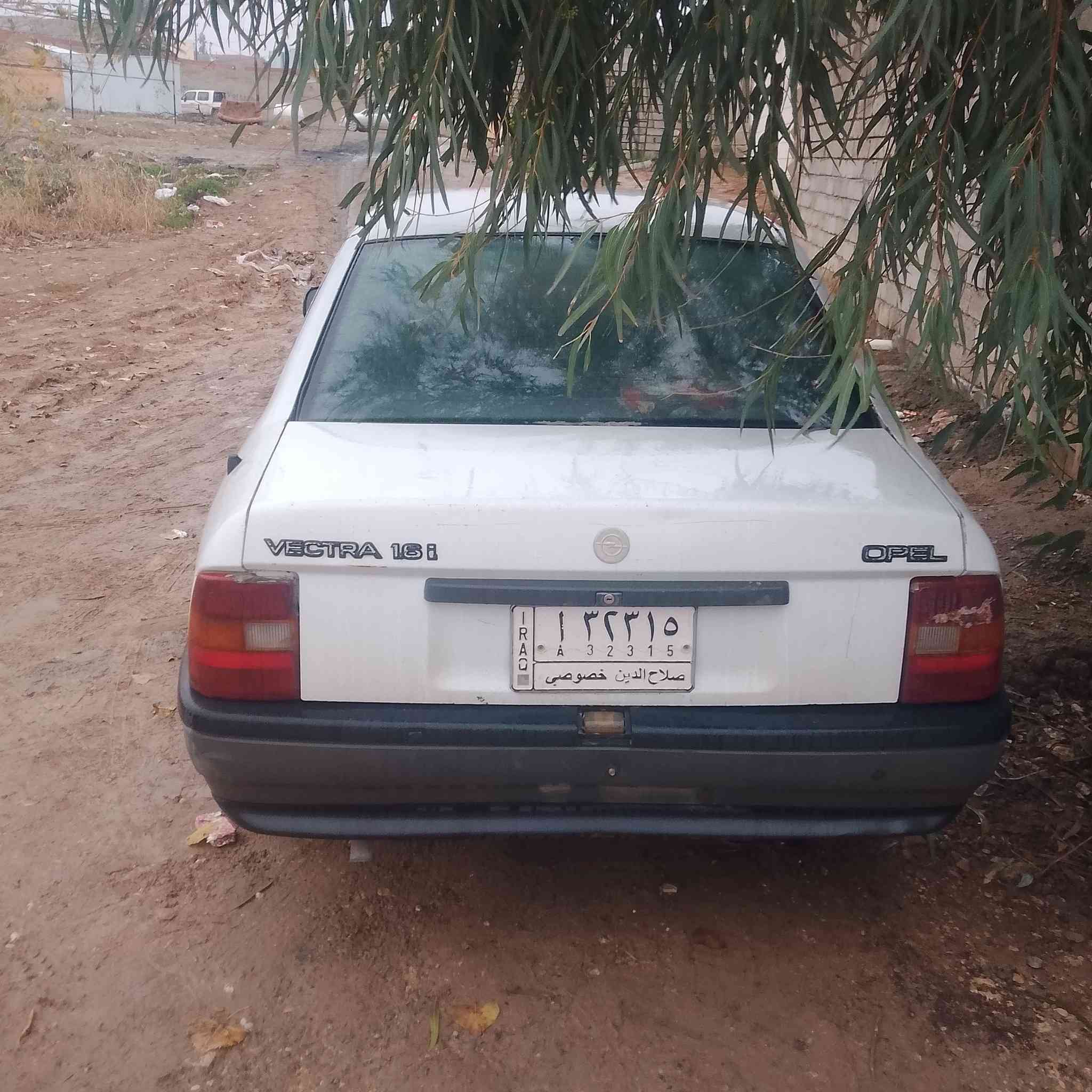 للبيع ‏.      ‪***********‬‏  ***********
