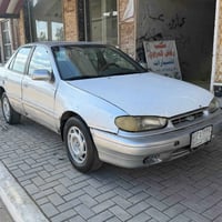 النترا • ١٩٩٤ • رقم بغداد