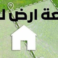 طابو زراعي • ٢٠٠م • نهر الهاشمية