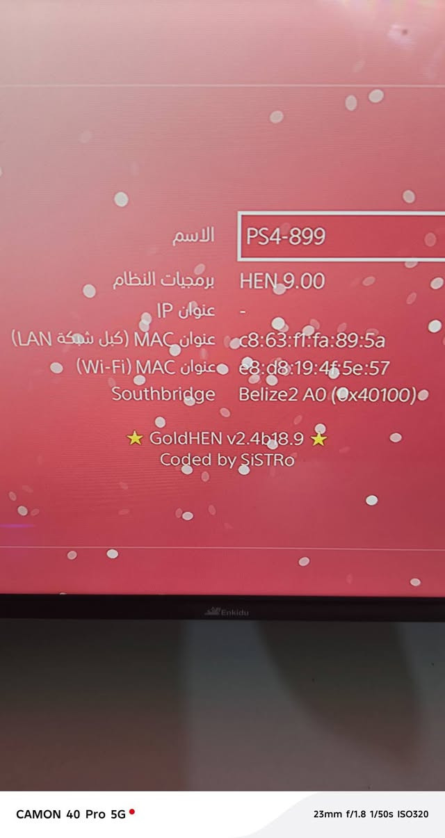 يالله سلام عليكم جهاز بلي 4 مهكر نظام 9 اكثر تهكير مستقر 3 ثواني جهاز لوك ستيكر مادخل تصليح ويا يدات ثنين وحده اصليه وثانيه تجاري ثنيهن شغلات ويوبي اس صار فتره قصيره من شتريته يشغل فوك 15 دقيقه ويا جهاز تبريد وشاحن ليدات وكيبلات جهاز كامله قفله 400 عنوني زعفرانيه رقمي*********** موجود وتساب
