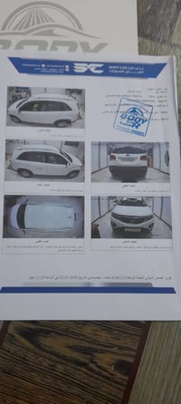 سورنتوا ٢٠١٣ • محرك ٢٤٠٠ • رقم بغداد