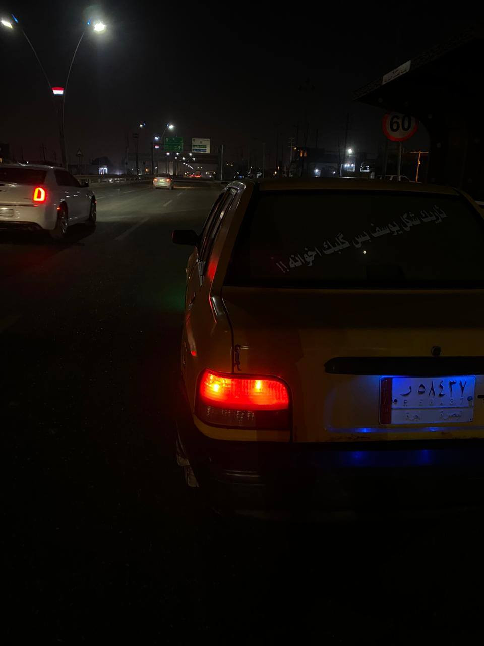 السلام عليكم شباب سايبا موديل 2015 
سنويا لل 2028  راعيها موجود يريد تحويل مكينه وكير شرط من البصرة ل بغداد حداديه 80% كهربائيات كلها شغاله لايت واشاير زنون شاشه وسماعات 4 ودمام سياره خير من الله ربع ما تذب عليها سعر 30 وعليها غرامات 100 الف ينزلن من سعرها مكاني البصرة كرمه علي وشراي بخدمته
هاتف: ***********
