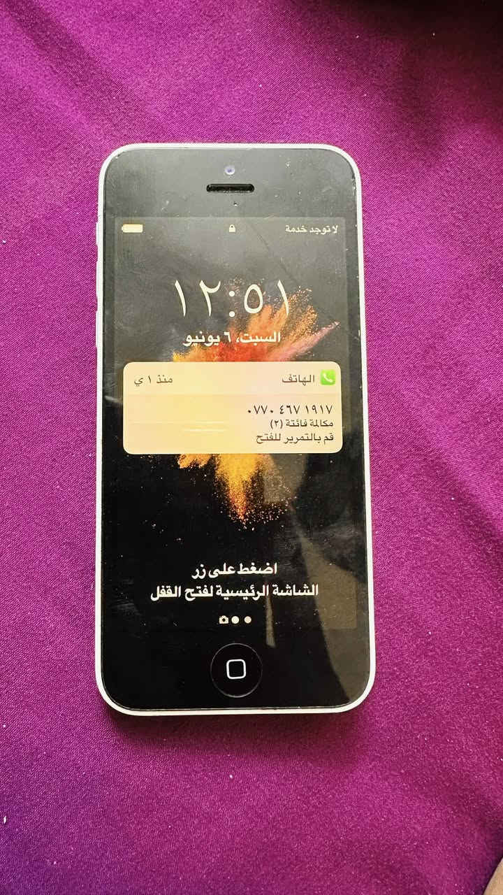 ايفون4اسعر٥٠٠.     ***********
