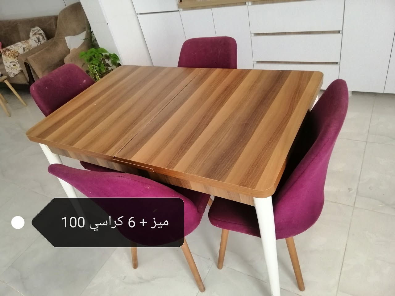 السلام عليكم بيع مستعجل اخوان للتواصل ***********
